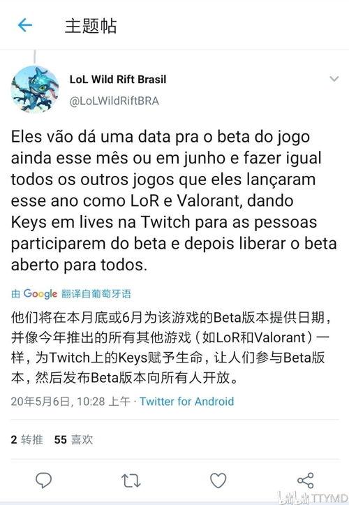 叶风最新爆料,揭秘娱乐圈不为人知的秘密 第1张 叶风最新爆料,揭秘娱乐圈不为人知的秘密 第1张