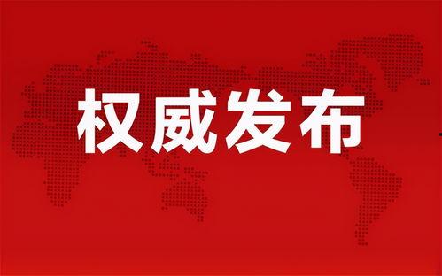 五石炫彩最新爆料消息,揭秘神秘彩宝背后的传奇故事 第3张 五石炫彩最新爆料消息,揭秘神秘彩宝背后的传奇故事 第3张