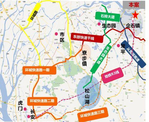刘迪养生爆料最新消息,揭秘养生秘诀与生活误区 第3张 刘迪养生爆料最新消息,揭秘养生秘诀与生活误区 第3张