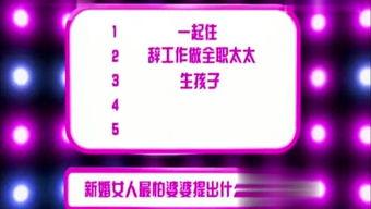 95娱乐爆料,揭秘娱乐圈最新动态与幕后故事  第1张